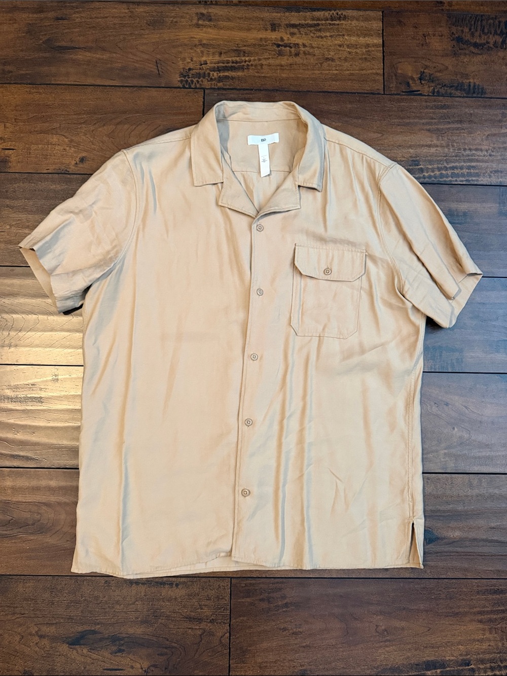 Nordstrom Beige Short-Sleeve Button-Down Camp Shirt